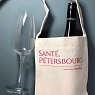 Сумка для вина Подписные изделия Sante Petersbourg, превью фото 3