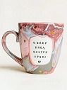 Кружка ручной работы Тата вытворяет/NF ceramics «С виду киса, внутри крыса», розово-серая, керамика, 400 мл, превью фото 1