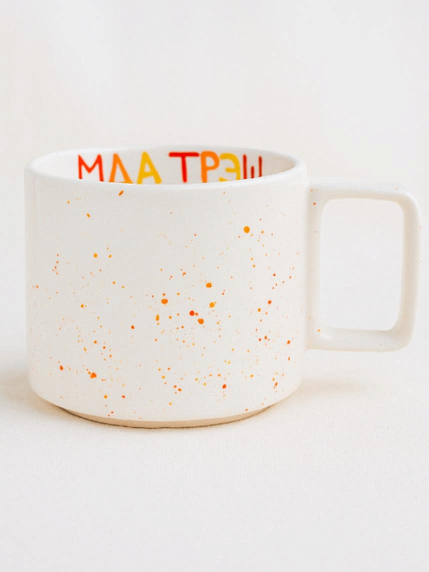 Кружка ручной работы «Мда треш», керамика, 450 мл, фото 1.