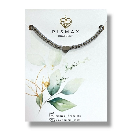 Браслет ручной работы РисМакс с сердцем, нержавеющая сталь, фото 1.