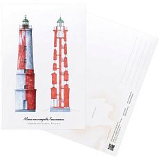 Открытка «Маяк Ханхипаси», А6