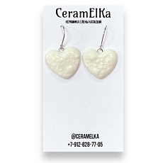 Серьги текстурные «Сердца», керамика, белые