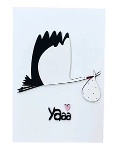 Открытка ВОЕ с деревянными элементами «Аист», открывающаяся