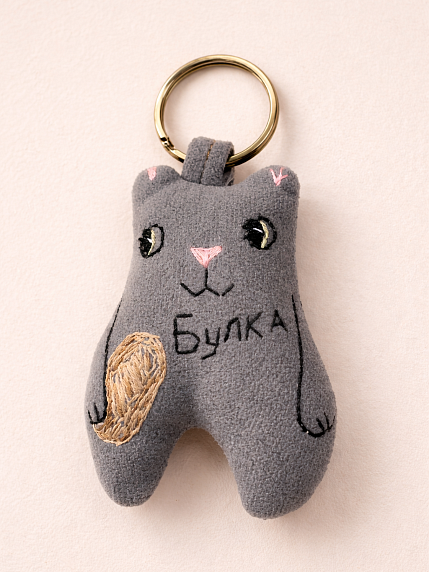 Брелок «Кот с булкой», фото 1.