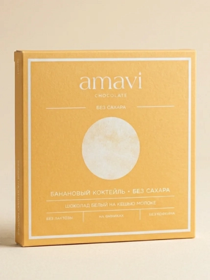 Шоколад Amavi «Банановый коктейль» белый на кешью, без сахара, 50 гр, фото 1.