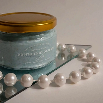 Кремовый скраб для тела Boutique de savon «Виргинские острова», 250 мл, фото 1.