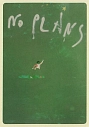 Открытка Максим Савва «No Plans», А6, превью фото 2