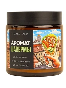 Сувенирная свеча Санкт-Петербург «Шаверма»