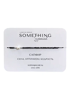 Браслет Something Special №2 «Сапфир», Long