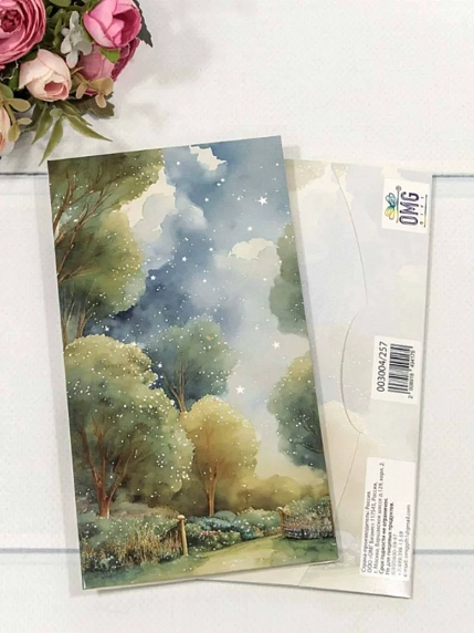 Конверт подарочный «Пейзаж №3», зеленый, фото 1.