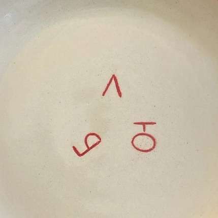 Тарелка ручной работы Ceramission «Л Ю Б», керамика, 12,5см, фото 2.