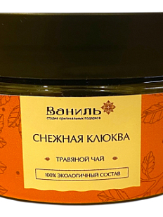 Чай травяной «Снежная клюква», 40 г, банка