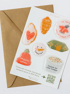 Набор 3Д стикеров на телефон «Оливье», объёмный