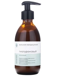 Бальзам-кондиционер Краснополянская косметика «Гиалуроновый», 250 мл