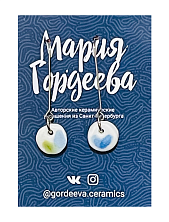 Серьги Мария Гордеева круги, на длинной петле, керамика, сине-зелёные