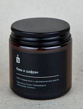 Свеча «Кожа и шафран»