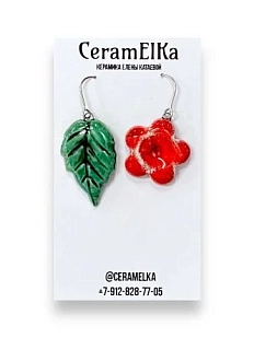 Серьги КерамЕлКа «Листик и красный цветок», керамика