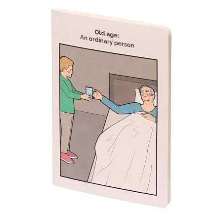 Блокнот «Gudim Old age», фото 1.