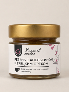 Ревень с апельсином и грецким орехом, 100 г