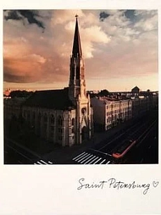 Открытка «Церковь Святого Михаила. Фото»