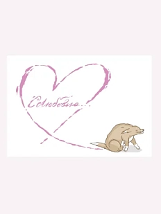 Открытка ШКЯ «С любовью»