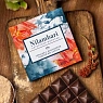 Шоколад Nilambari горький 63% с финиковой пудрой, без сахара, превью фото 3