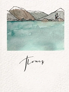 Открытка ЙЕТТИ «Поиск», белая, А6