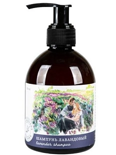 Шампунь Краснополянская косметика «Лавандовый», 250 мл