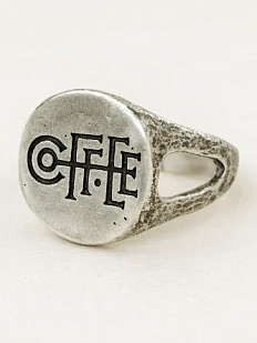 Кольцо из нейзильбера «Coffee»
