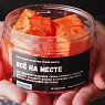 Скраб-кубики Kopusha «Все на месте», оранжевый, превью фото 2