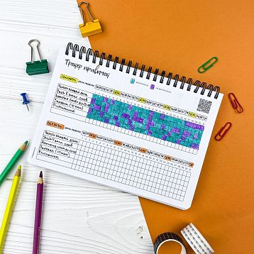 Планер на день Creative «Never 2.0», фото 3.