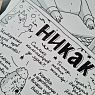 Плакат «Никак», превью фото 6
