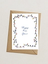 Открытка DARI DARI на Новый год «Happy New Year!», А6, превью фото 2