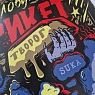 Плакат ШКЯ «Брикет», А4, превью фото 5
