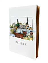Блокнот «Санкт-Петербург»