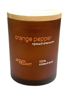 Соевая свеча в стеклянном стакане «Пряный апельсин», 150 мл