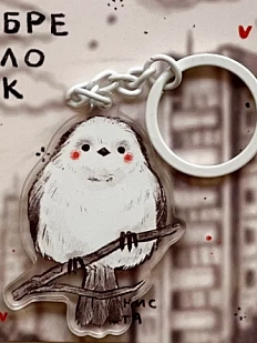 Брелок Лемниската «Птичка», белый, двусторонний, акрил