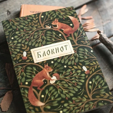 Блокнот «Белочки», А5, 42 листа, зелёный, фото 2.