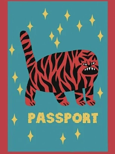 Обложка на паспорт Валя Карнавалова «Тигр и звёзды», бирюзовая, ПВХ