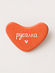 Брошь ручной работы Сердце с надписью «Русалка», коралловая, полимерная глина, превью фото 1