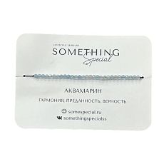 Браслет Long «Аквамарин»