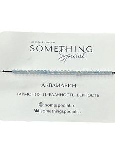 Браслет Long «Аквамарин»