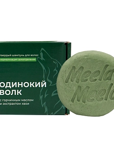 Твердый мужской шампунь Meela Meelo «Одинокий волк», с травянистым ароматом