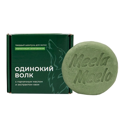 Твердый мужской шампунь Meela Meelo «Одинокий волк», с травянистым ароматом, фото 1.