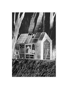 Открытка «Дом с конём»