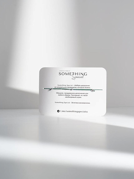 Браслет Long «Яшма №3», фото 2.