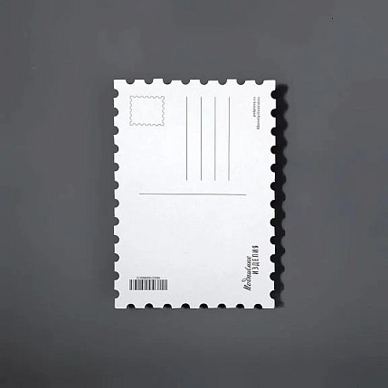 Открытка Подписные изделия «Марка. Санкт-Петербург», фото 3.