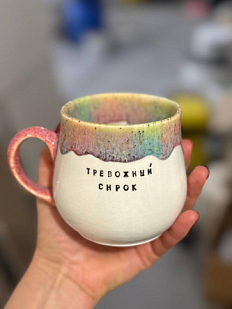 Кружка ручной работы Тата вытворяет/NF ceramics «Тревожный сырок», белая, керамика, 400 мл