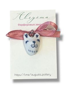 Фарфоровая подвеска «Мишка»
