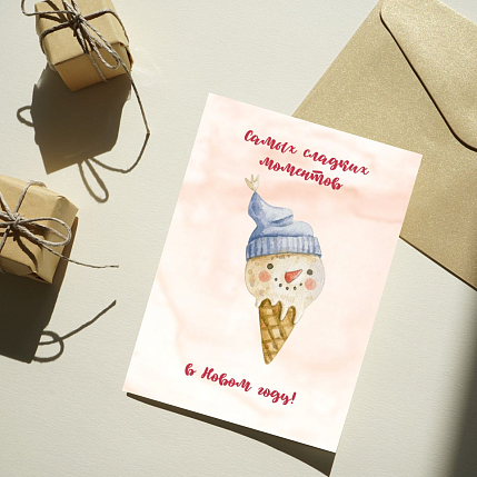 Открытка DARI DARI на Новый год «Сладких моментов», А6, фото 2.